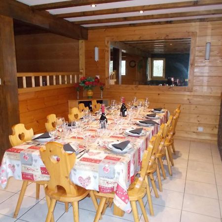 Chalet Jonquille Les Gets Eksteriør billede